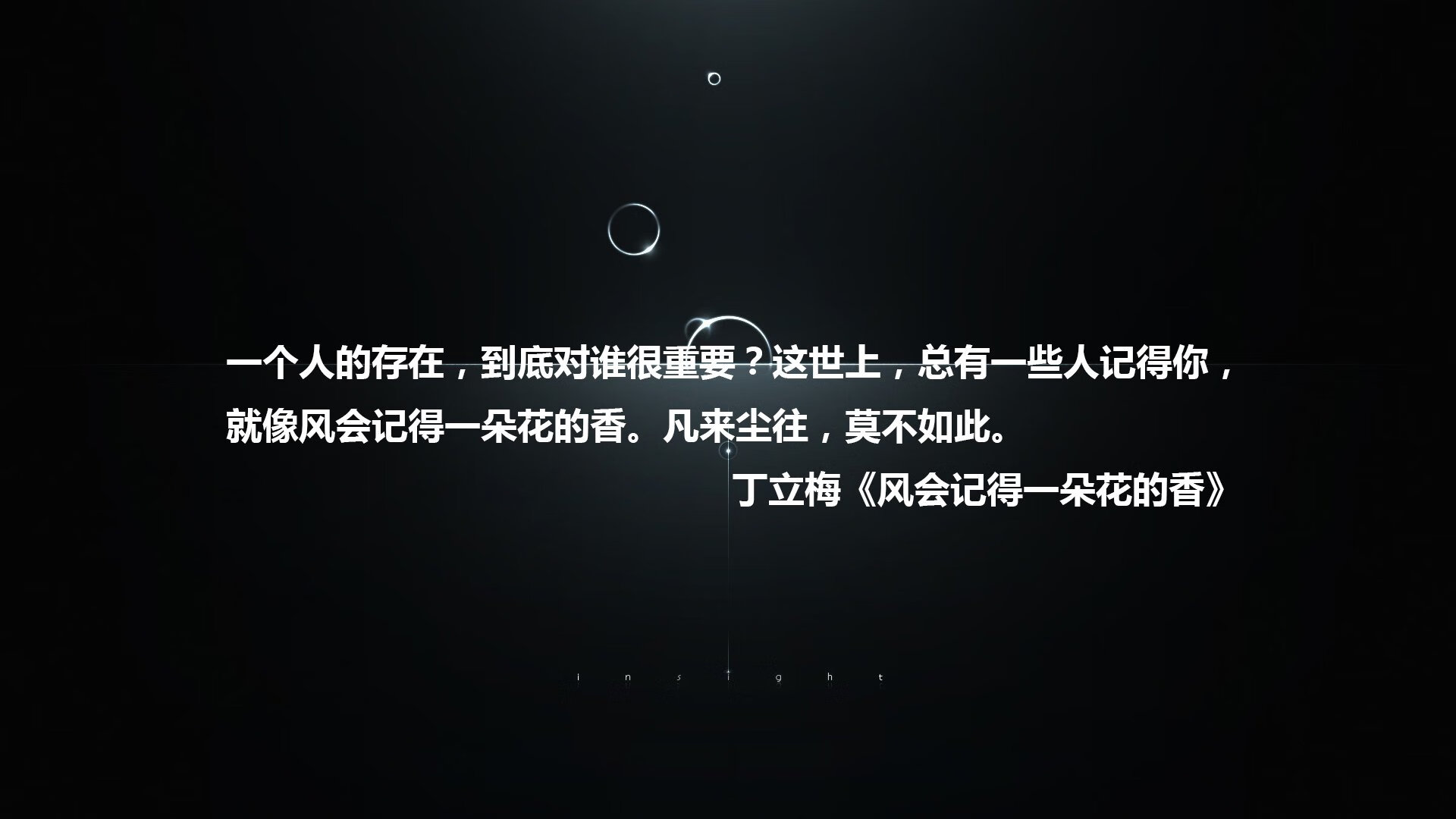 《青少年电竞素养教育:除了比赛培养未来人才》,青少年电竞职业联赛